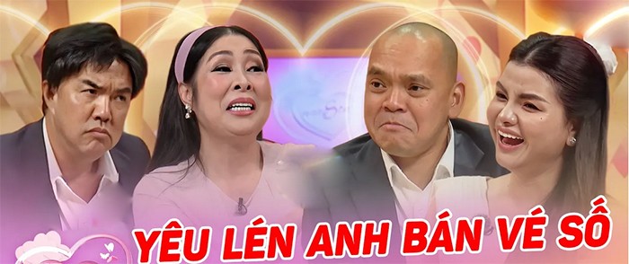Được tiểu thư 