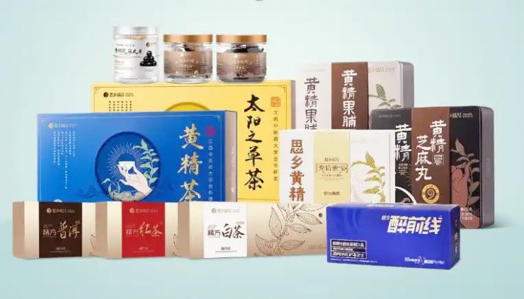 Tìm "mỏ vàng” trên cây thuốc có từ 2.000 năm trước, kiếm tiền tỷ/năm - 3