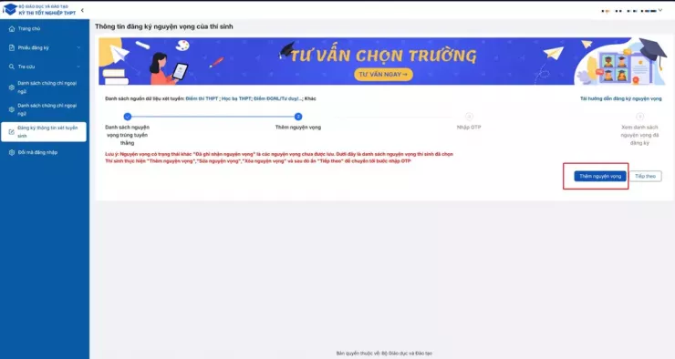 6 bước thí sinh phải làm khi đăng ký nguyện vọng xét tuyển đại học - 3