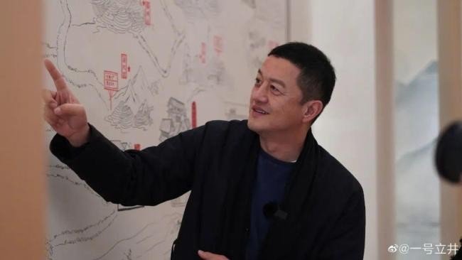 'Quách Tĩnh của Châu Tấn' đối mặt với rắc rối pháp lý mới giữa tình hình tài chính khó khăn - 1