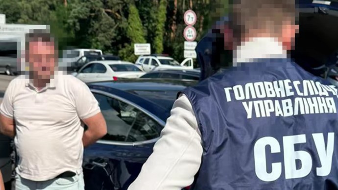 SBU cáo buộc một số nhân sự của NABU có liên hệ với Nga (ảnh: Ukrainska Pravda)