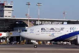 Còi báo động vang lên ở Israel, nghi vấn sân bay Ben Gurion trúng tên lửa