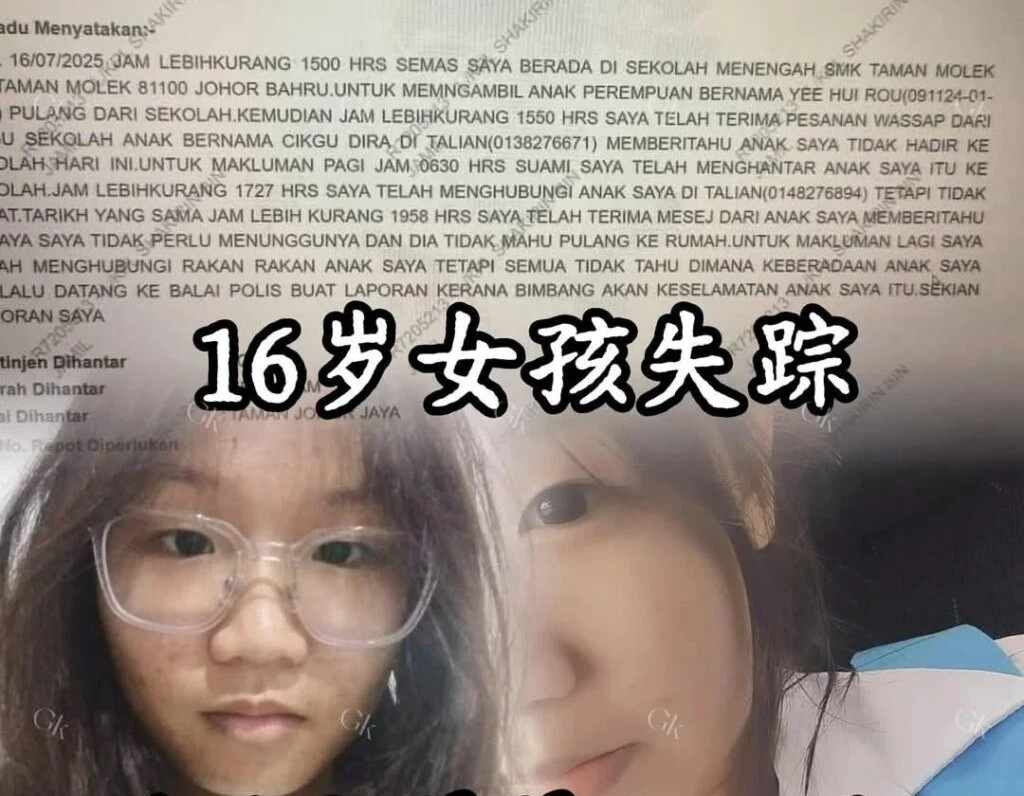 Chán ghét mẹ, cô bỏ nhà đi.