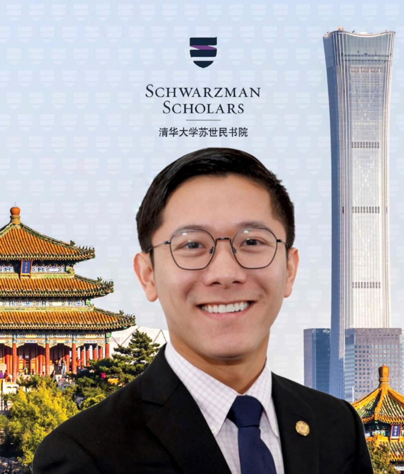 Nguyễn Hoàng Hoài Nam vừa đạt được học bổng toàn phần Schwarzman tại Đại học Thanh Hoa