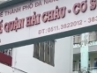 Trung tâm Y tế Hải Châu lên tiếng về clip "khám sức khoẻ tại tiệm tạp hoá"