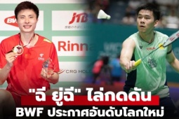 Đua số 1 cầu lông thế giới nóng rực:  " Thạch Bịp "  áp sát sao Thái Lan Vitidsarn