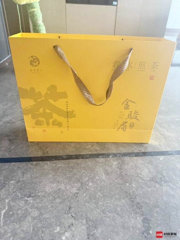 Ảnh: Thecover.cn
