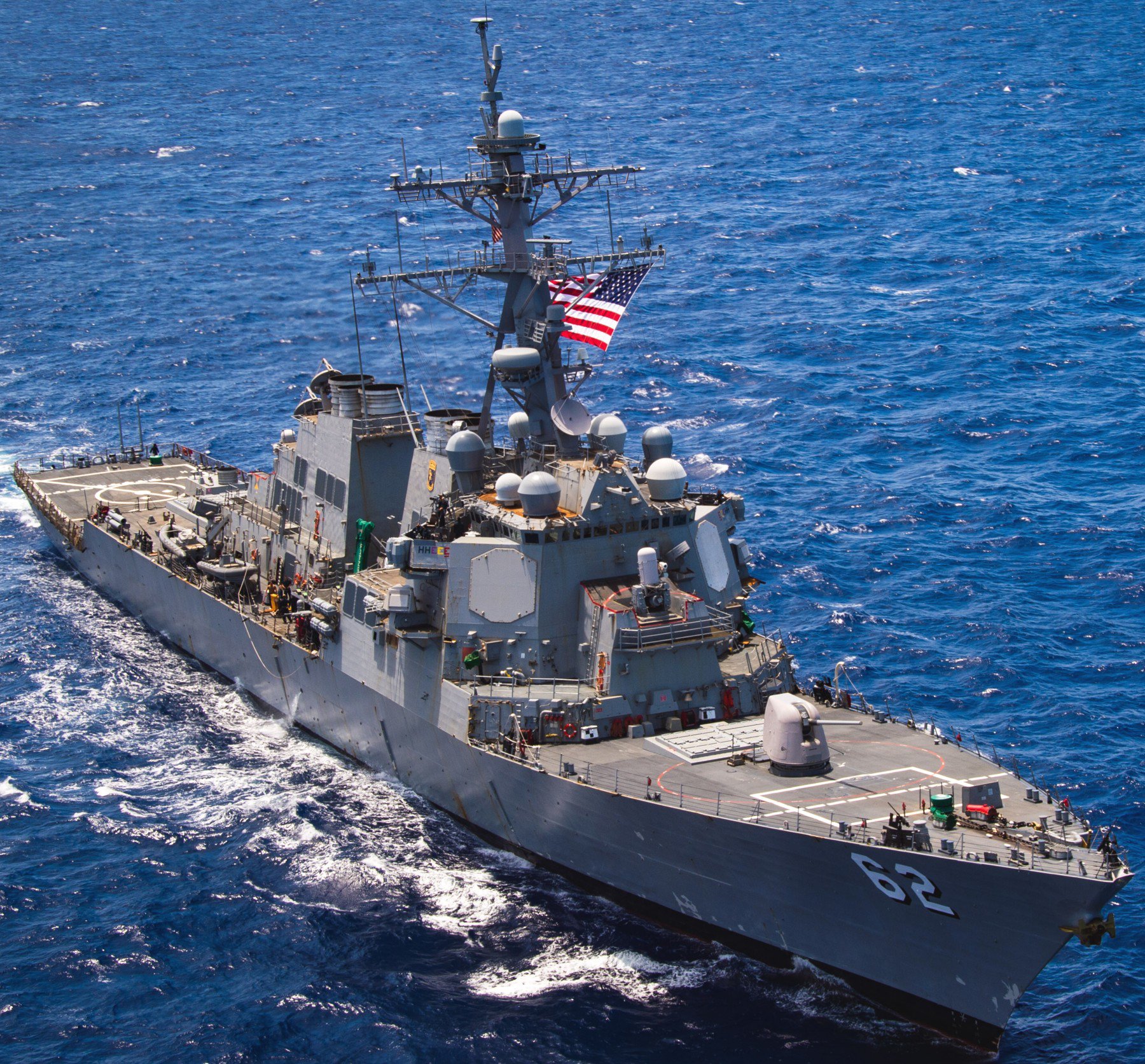 Tàu khu trục USS Fitzgerald (DDG-62) của hải quân Mỹ tham gia tập trận RIMPAC vào năm 2024. Ảnh: Sea Force.