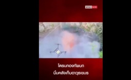 Công nghệ UAV Thái Lan: Thả đạn cối tấn công Campuchia,  ' khủng '  cỡ nào?