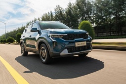 Kia Sonet mẫu SUV dẫn đầu phân khúc xe đô thị cỡ nhỏ