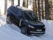 Range Rover Electric xe điện mới sắp được ra mắt