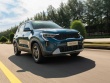 Kia Sonet mẫu SUV dẫn đầu phân khúc xe đô thị cỡ nhỏ