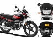 Chỉ 22 triệu đồng: Mô tô mới đẹp chất ngất, siêu tiết kiệm xăng!