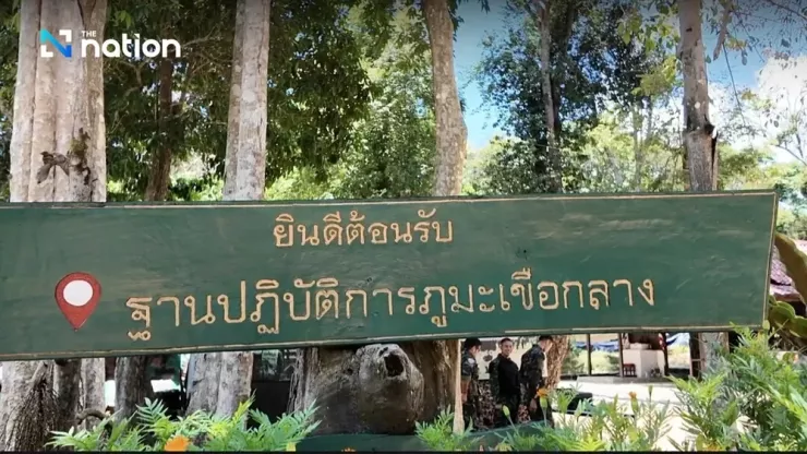 Quân đội Thái Lan tại một tỉnh giáp với biên giới Campuchia. Ảnh: NATION