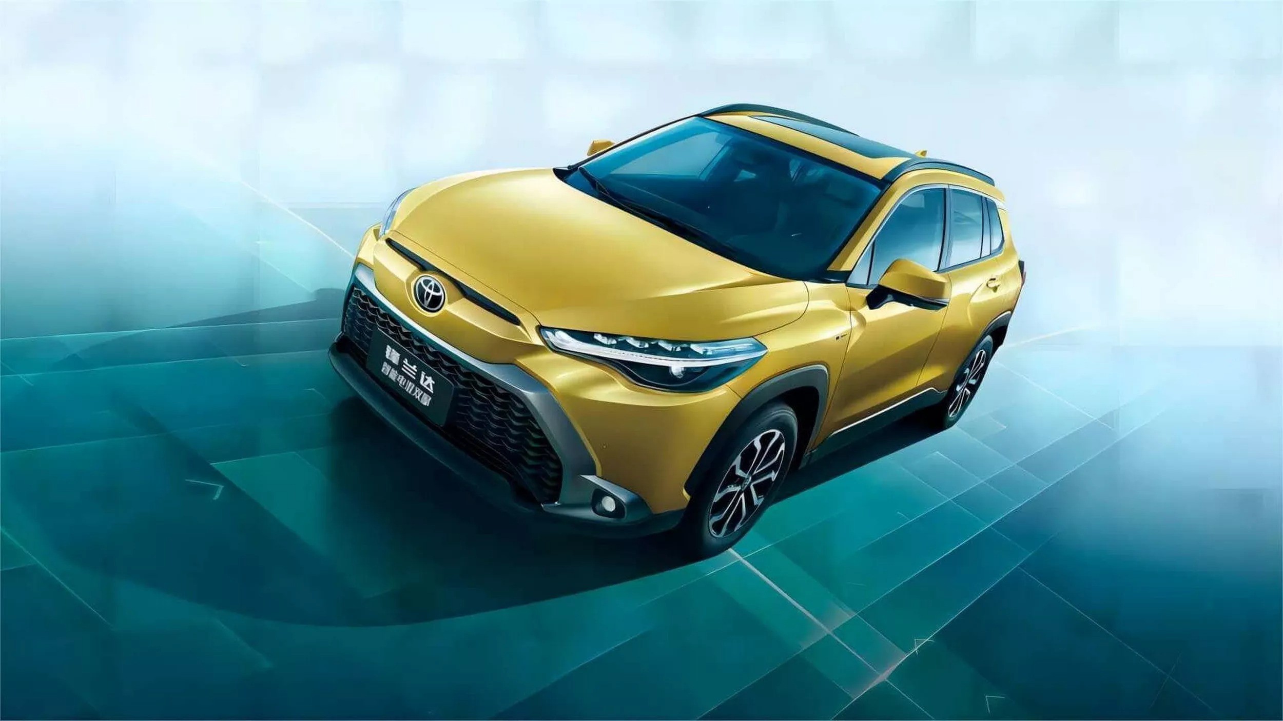 Toyota Frontlander ra mắt toàn cầu, xe cỡ nhỏ dành cho thị trường Trung Quốc - 1
