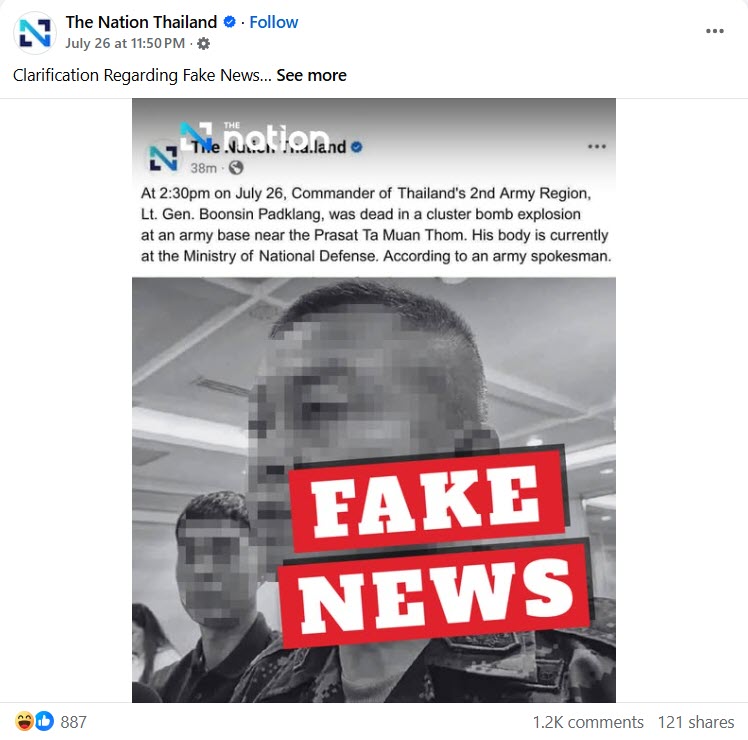 Hình ảnh được tờ The Nation của Thái Lan xác định là thông tin giả. Ảnh: FB The Nation