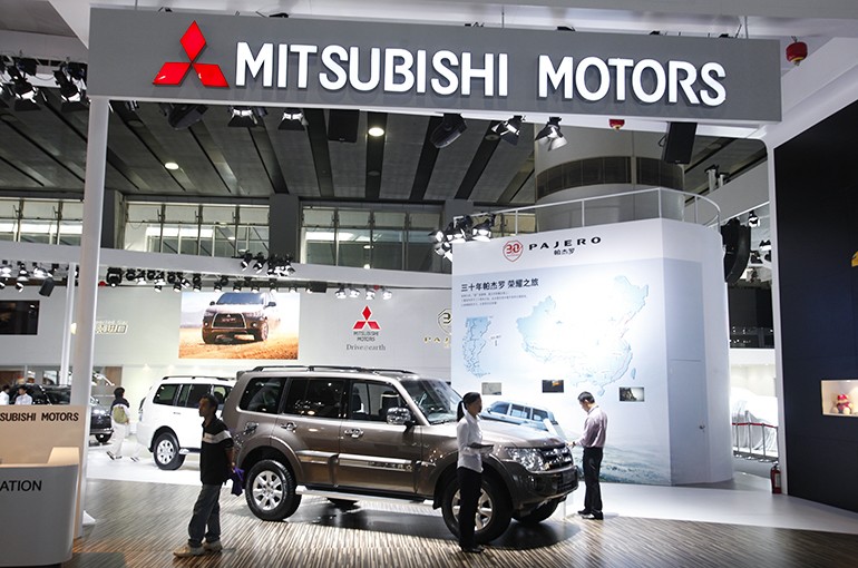 Mitsubishi thông báo rút khỏi Trung Quốc sau hơn 20 năm - 2