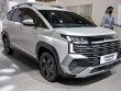 Cận cảnh Hyundai Stargazer phiên bản nâng cấp mới