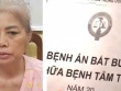 Những tình tiết chưa hé lộ trong đường dây mua bán ma túy mượn “mác” bệnh nhân tâm thần