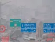 Bầu trời Hà Nội trắng xoá, ô nhiễm không khí ở mức báo động đỏ