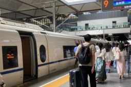 Xuyên thời gian trên tàu cao tốc