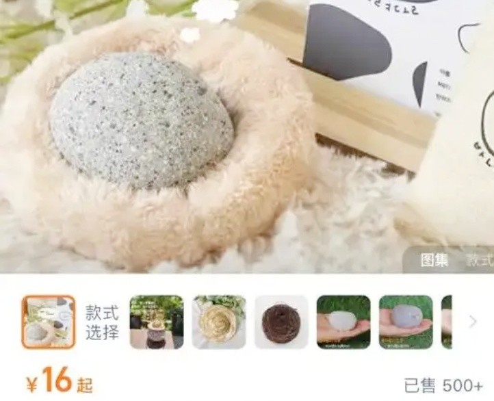 Việc nhẹ lương cao: GenZ nhặt đá đếm tiền, mỗi tháng thu vài chục triệu - 4