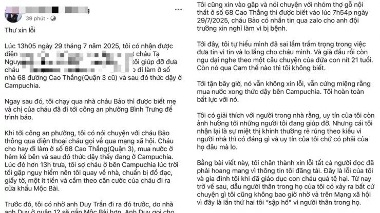 Người phụ nữ xin lỗi sau bài viết ‘mua nước sâm ở đường Cao Thắng, uống xong thức dậy ở Campuchia. Ảnh cắt từ màn hình.