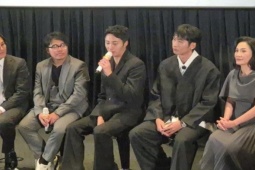 "Rể Việt" Jung Il-woo: "Tôi rất yêu Việt Nam"