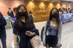 2 chị em bị lừa sang Campuchia nhưng được thả vì một lý do