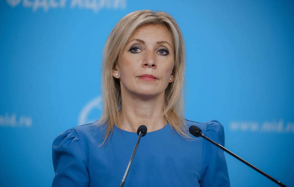 Người phát ngôn Bộ Ngoại giao Nga Maria Zakharova. Ảnh: TASS.