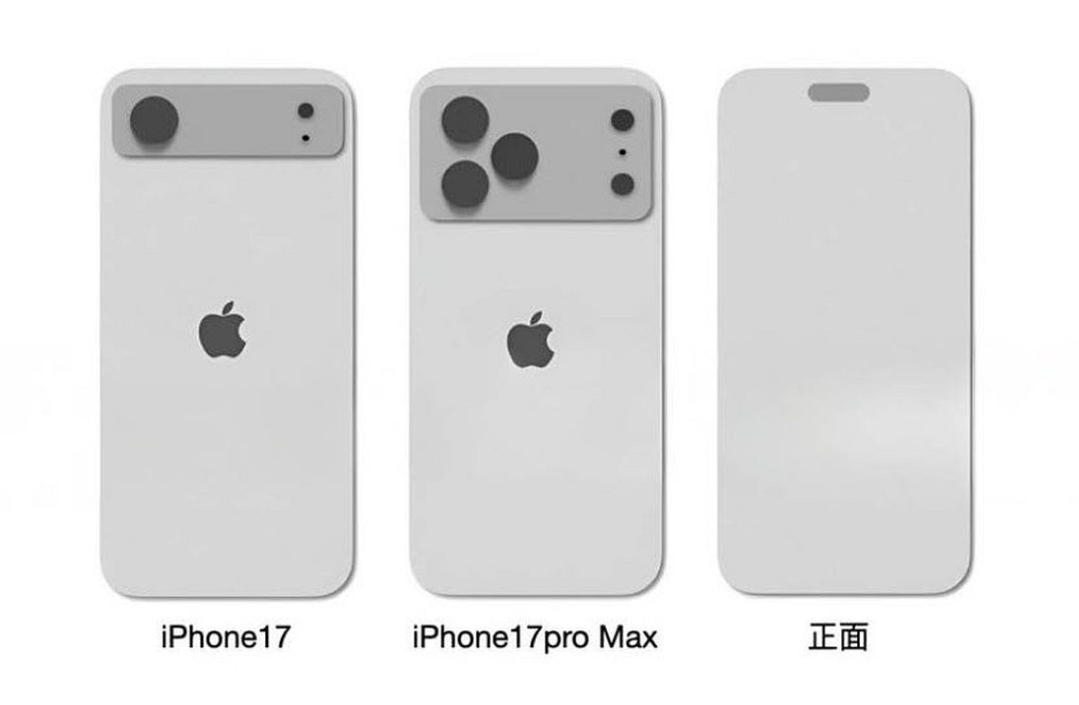 Ảnh concept iPhone 17 Series.