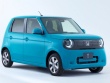 Honda ra mắt xe điện mini mới công suất 63 mã lực, phạm vi 245 km