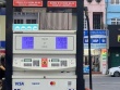Xăng E10 đã bán ở TP HCM