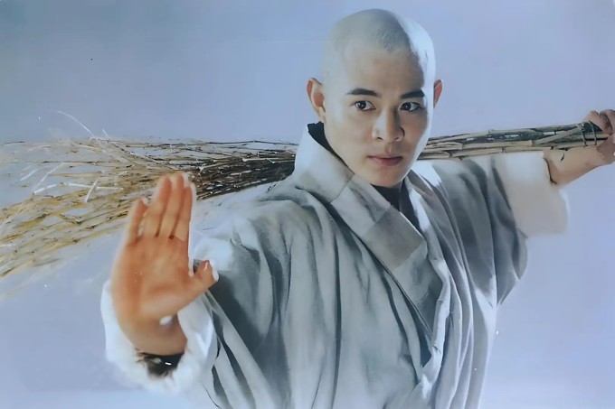 Tài tử Lý Liên Kiệt. Ảnh: Mtime