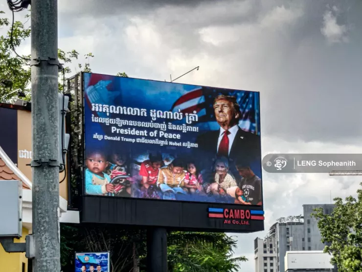 Các biển quảng cáo tại thủ đô Phom Penh (Campuchia) đưa hình ảnh Tổng thống Mỹ Donald Trump với dòng chữ "Tổng thống của hoà bình". Ảnh: CAMBODIANESS