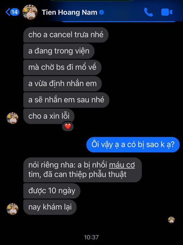 Tin nhắn của ông Hoàng Nam Tiến cho biết đang đi khám lại tại bệnh viện vào sáng 31/7.