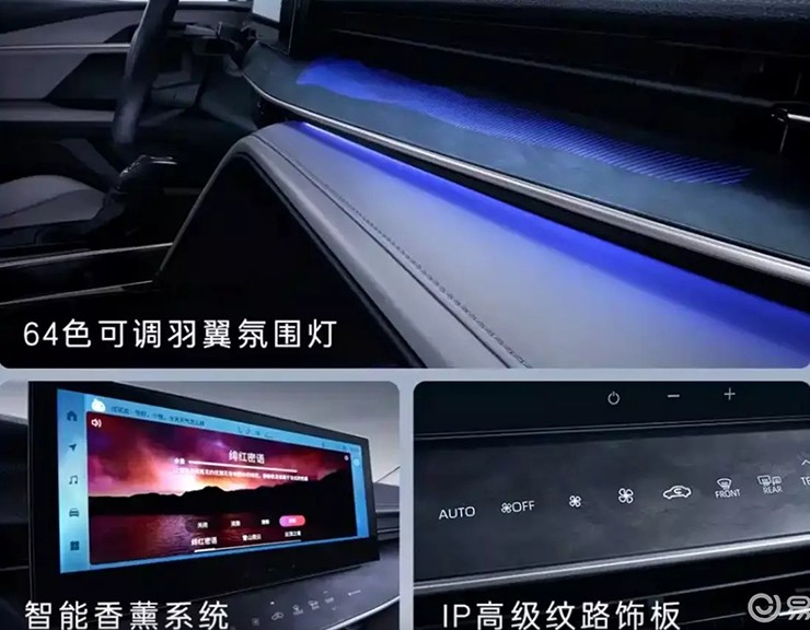 Nội thất Toyota Camry 2026