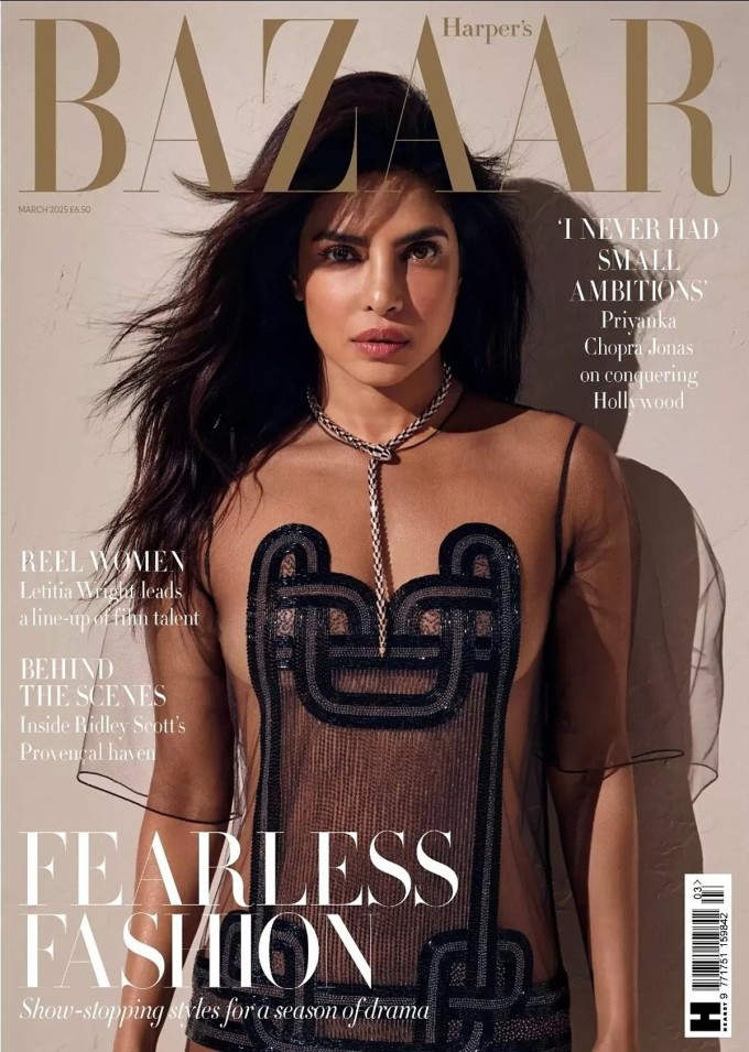 Priyanka Chopra trong ảnh bài tạp chí Harper's Bazaar số tháng 3/2025. Ảnh: Harper's Bazaar