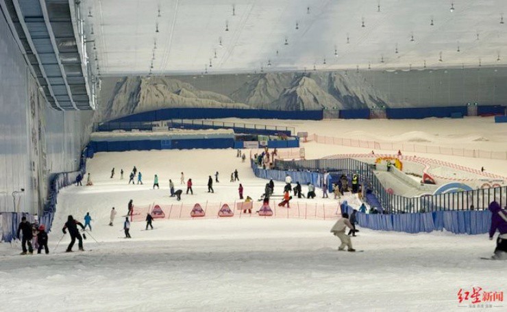 Ảnh: Red Star News