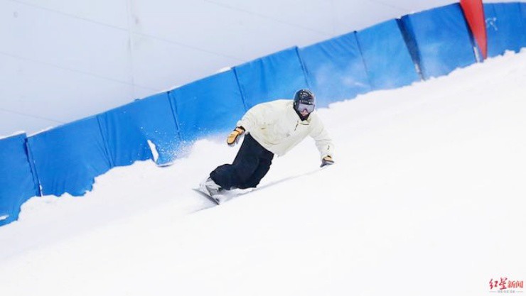 Ảnh: Red Star News