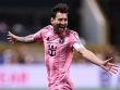 Messi chắc chắn gia hạn với Inter Miami, vì sao chưa ký hợp đồng?