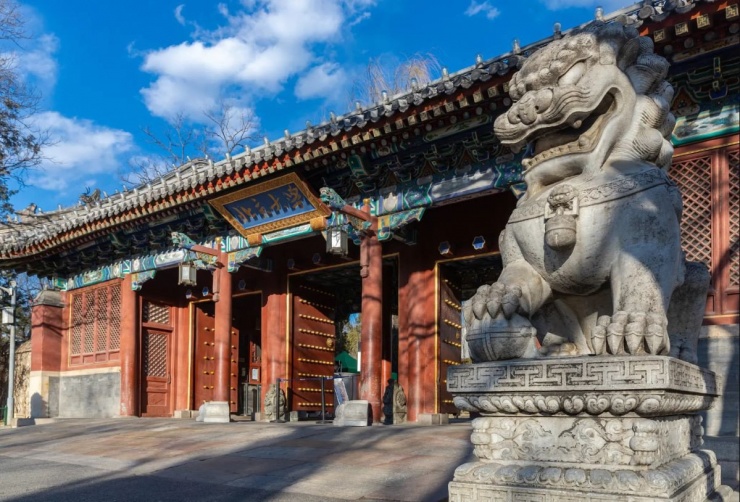 Ở Trung Quốc, Bắc Đại là giấc mơ học thuật và niềm tự hào trí tuệ của hàng triệu học sinh. Ảnh: Baidu.
