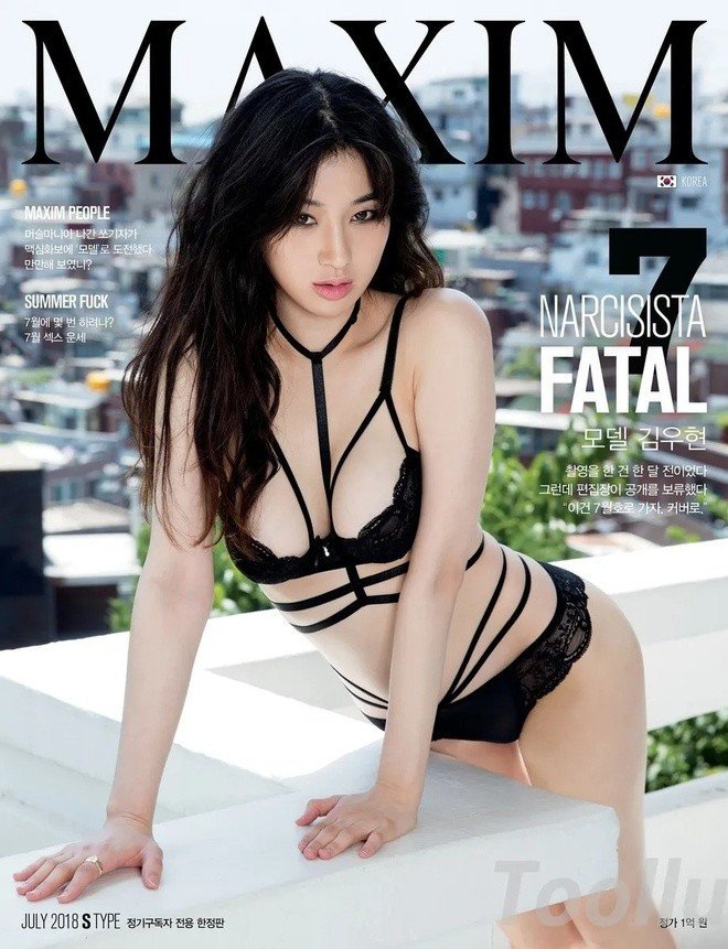 Khoảng năm 2018-2019, Kim Woo Hyeon (sinh năm 1992) thu hút nhiều sự chú ý khi xuất hiện trên trang bìa tạp chí dành cho nam giới Maxim phiên bản Hàn Quốc.