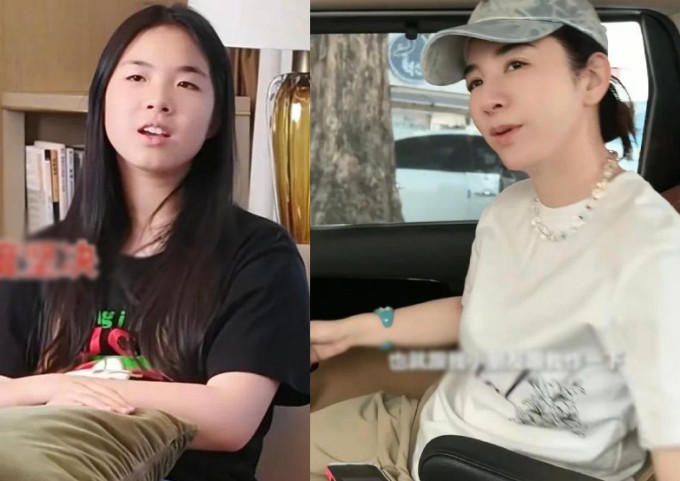 Huỳnh Dịch và con gái (trái) tại Hàn Quốc. Ảnh: Weibo