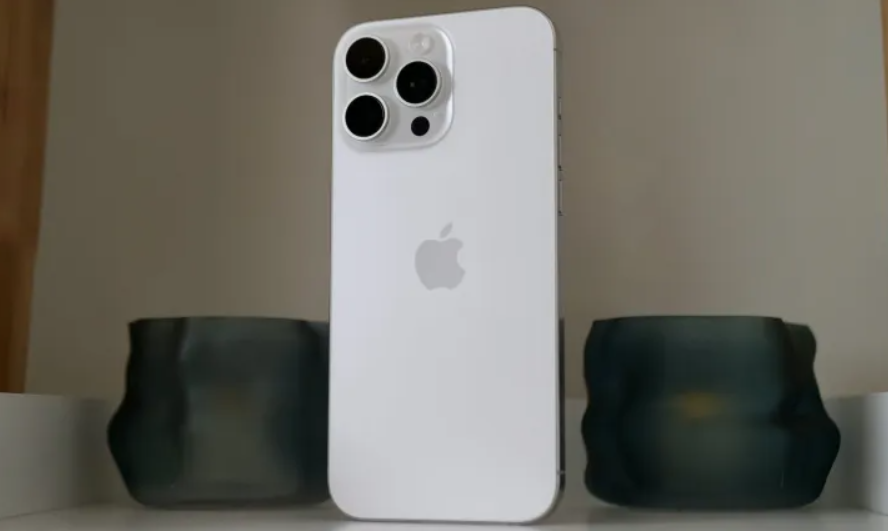 iPhone 16 Pro Max.