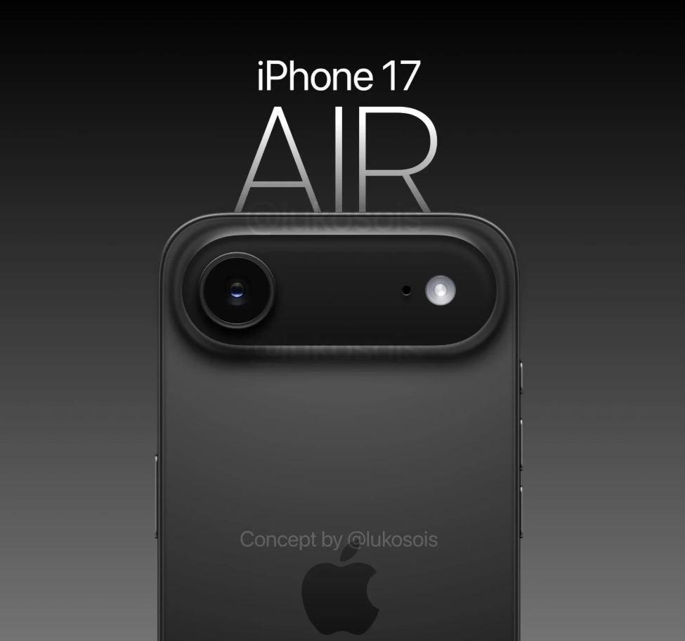 Concept iPhone 17 Air.