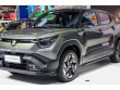 Cận cảnh mẫu xe điện Suzuki eVitara vừa được ra mắt
