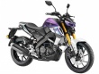 Yamaha MT-15 Ver 2.0 2025 trình làng, "lột xác" với trang bị cao cấp ấn tượng!