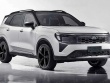 Ford Territory phiên bản nâng cấp mới có gì đặc biệt?