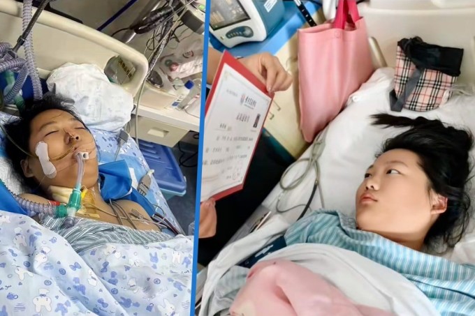 Vào ngày thứ tám sau khi Jiang hôn mê, cha cô nhận được thư báo trúng tuyển đại học của cô và mang đến bệnh viện, nói với con gái: 'Chúng ta đều rất vui mừng, con đã được nhận vào đại học!'